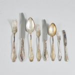 1404 6322 CUTLERY